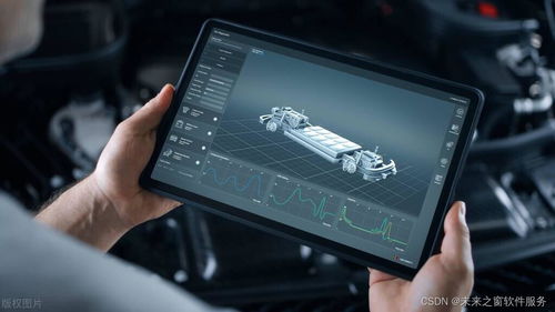 2023年企业信息安全漏洞与解决方案 应对数字化软件下的员工信息外泄风险